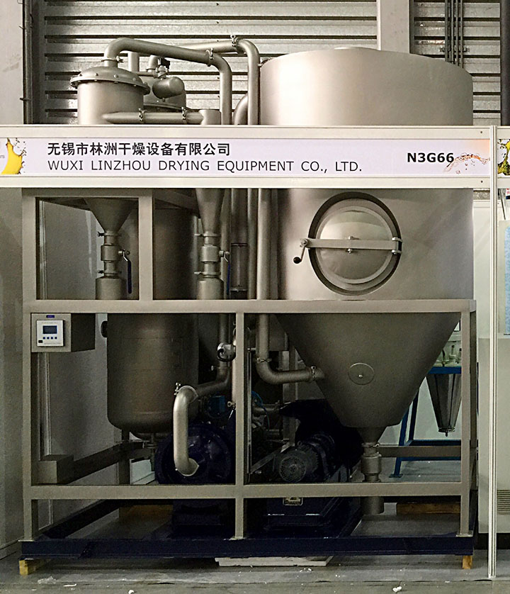 點擊查看：閉式循環(huán)噴霧干燥機的詳細信息